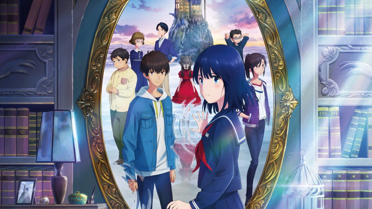 Kilka postaci, w tym dziewczyna z ciemnymi włosami, stoi przed dużym magicznym lustrem, w tle widać zamek i postacie w różnym wieku